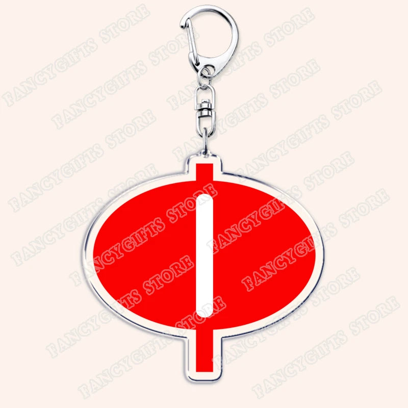 Invincible Keychains